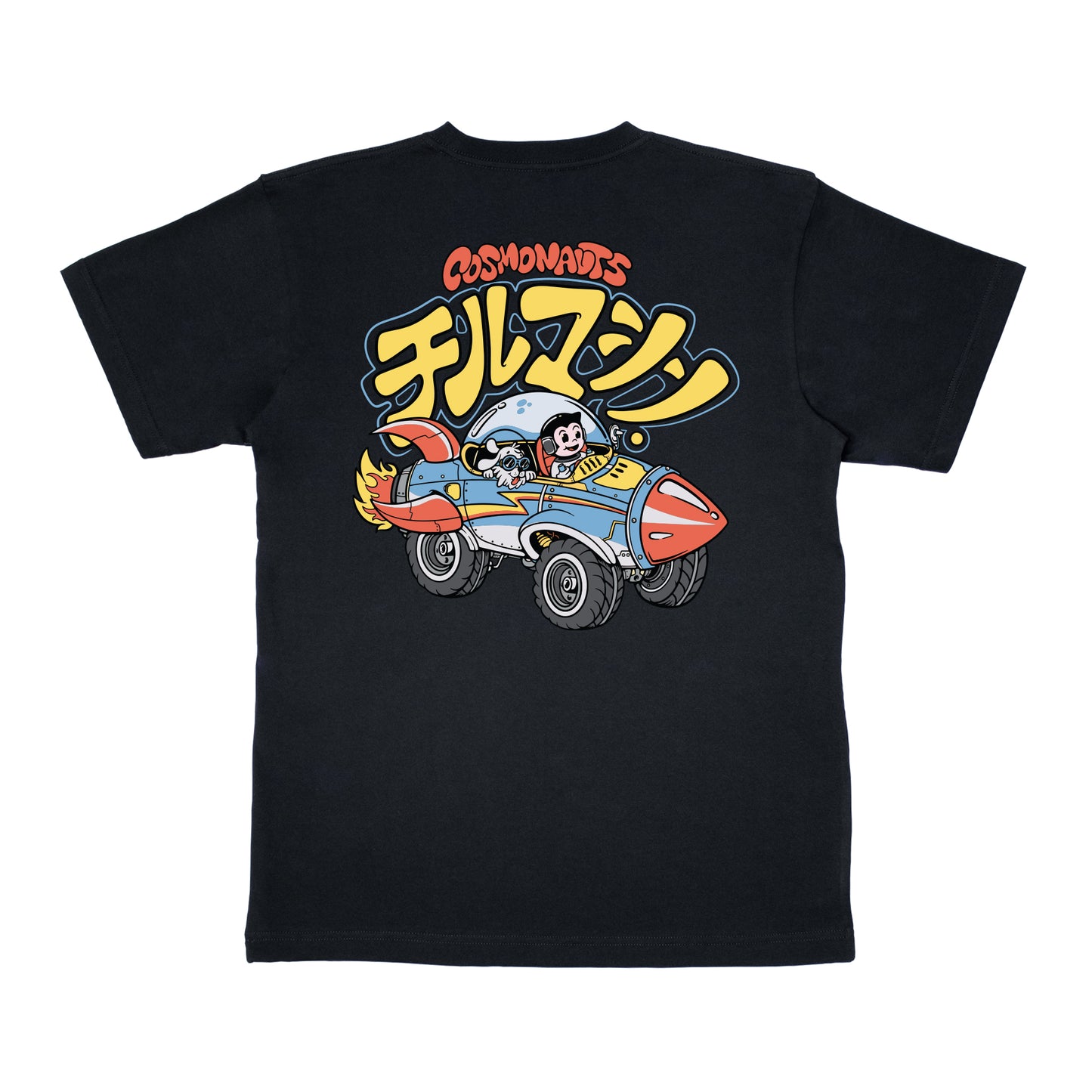 Cosmonauts - Space Wagon