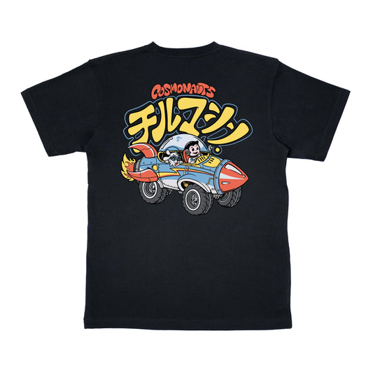 Cosmonauts - Space Wagon