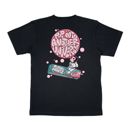 Cosmonauts - Cosmonauts GUM