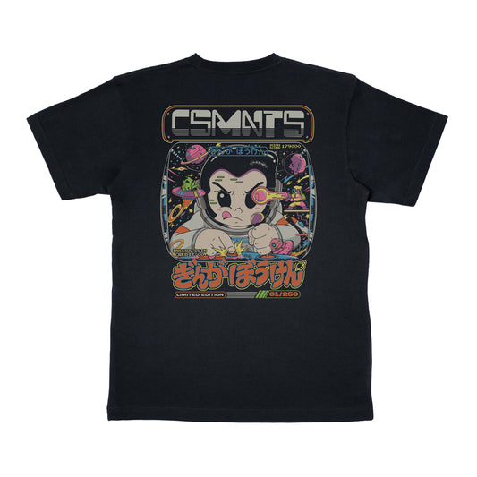 Cosmonauts - Galactic Adventure LIMITED EDITION