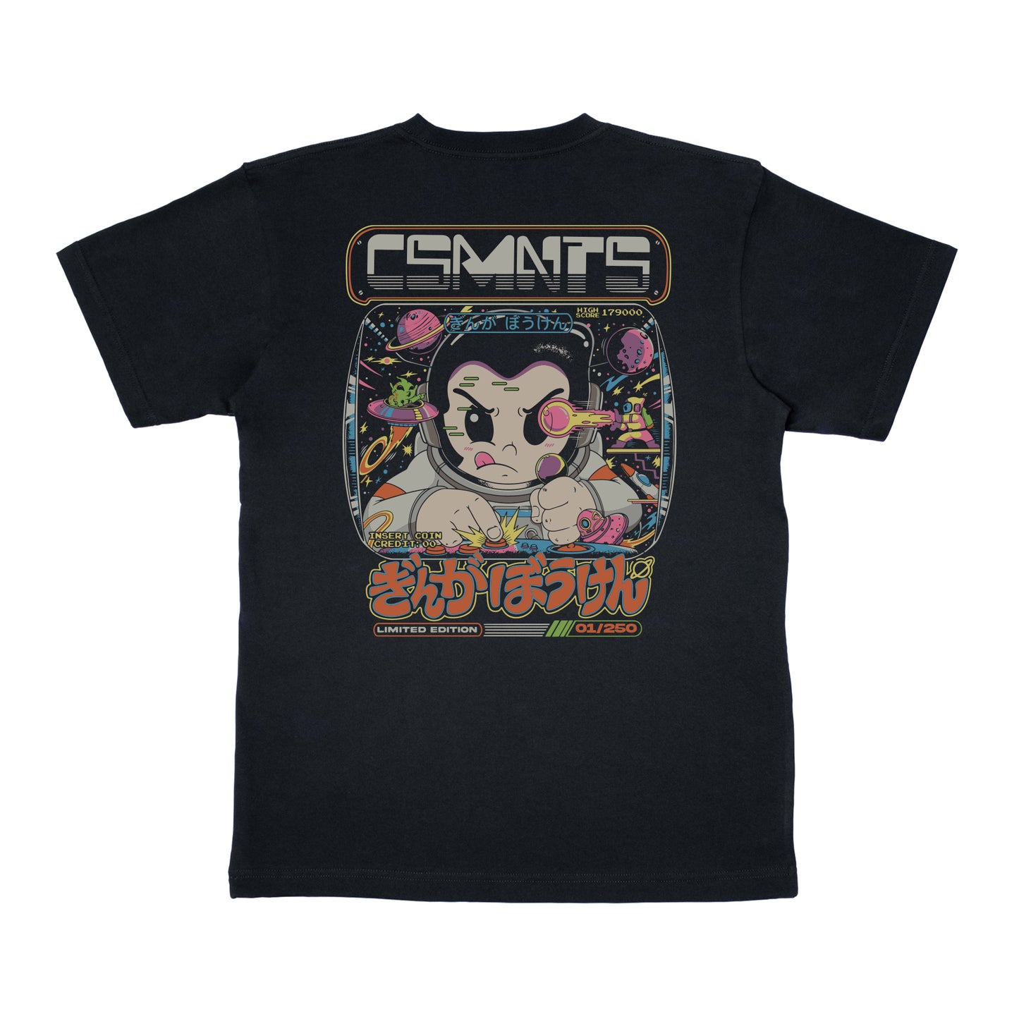Cosmonauts - Galactic Adventure LIMITED EDITION