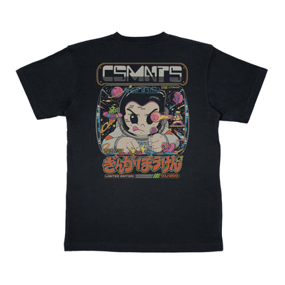 Cosmonauts - Galactic Adventure LIMITED EDITION