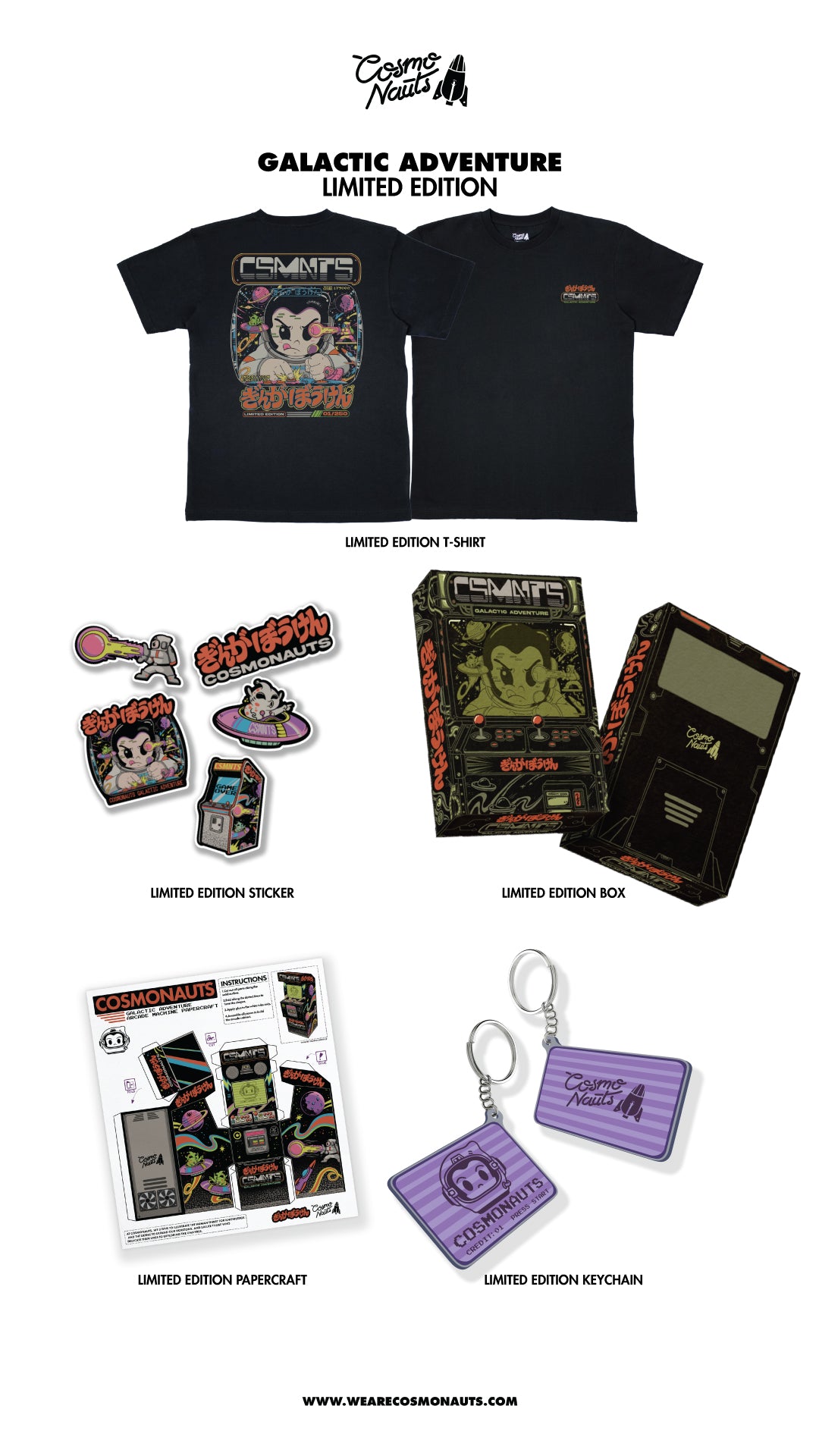 Cosmonauts - Galactic Adventure LIMITED EDITION